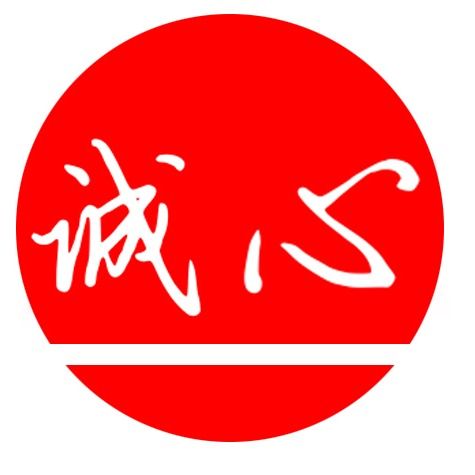 网络文化经营许可证办理常见问题全解答