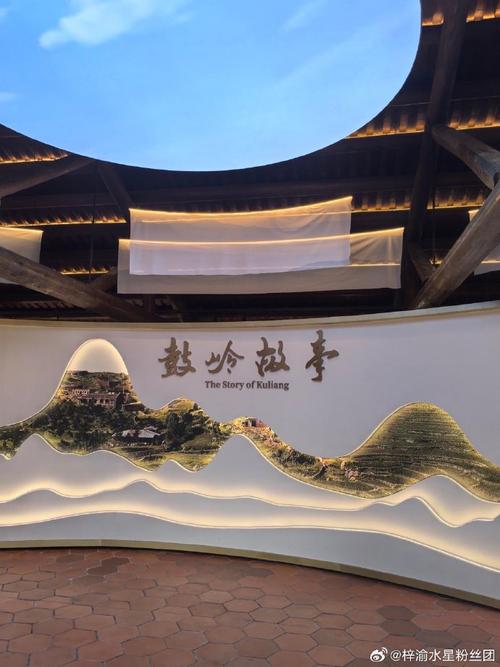 福满榕城，E路同行——2025年福州市网络文化季与网络文化经营的共生之道