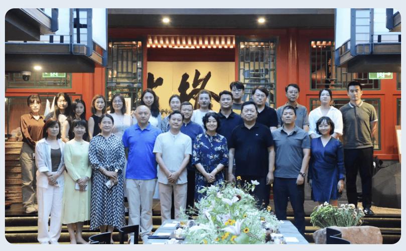 “它山雅集”首期活动成功举办 北京网络文化协会引领网络文化经营新风尚